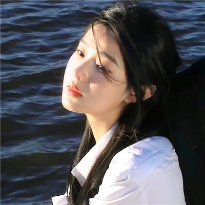 美好的生活